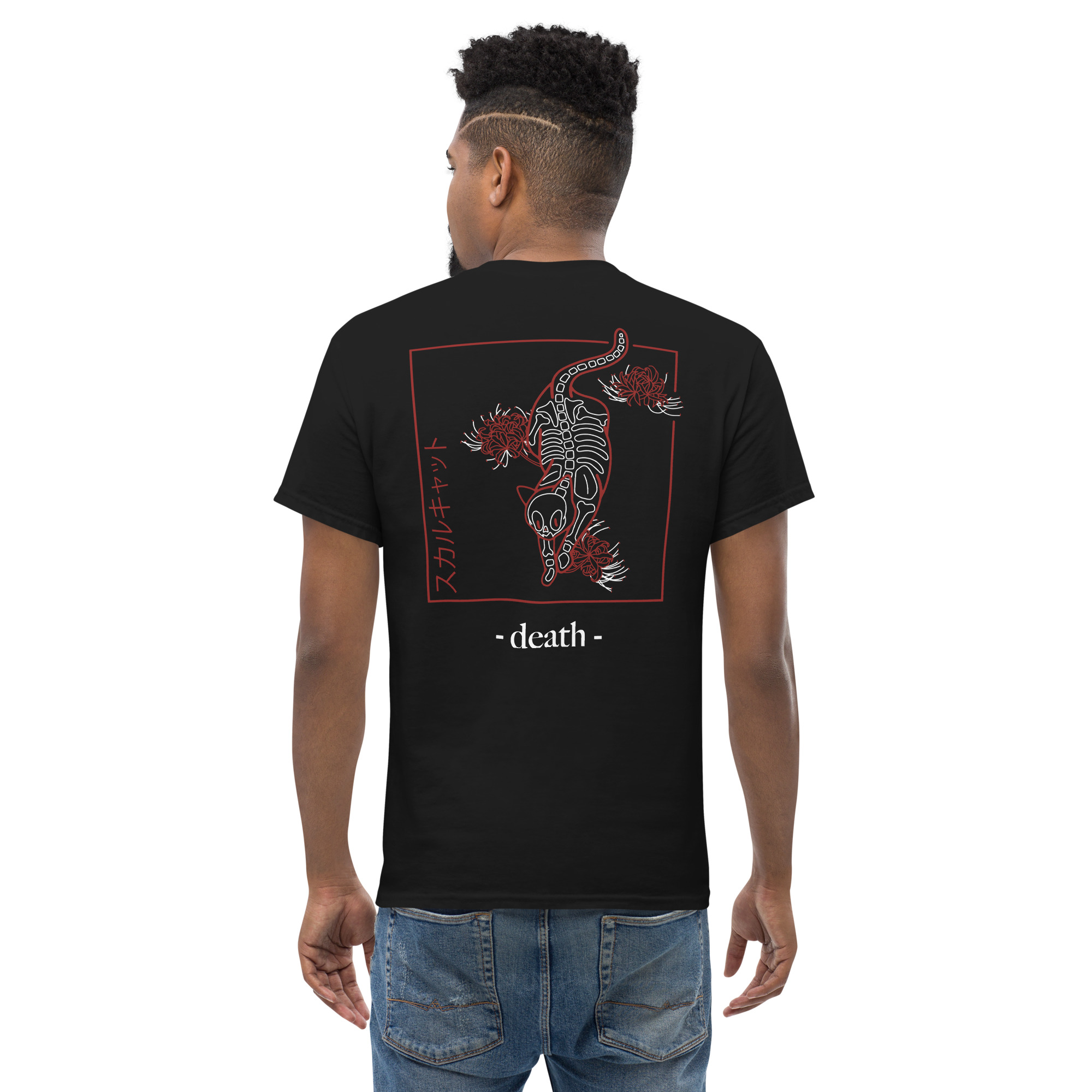 mens-classic-tee-black-back-6457b1b54f83e.jpg